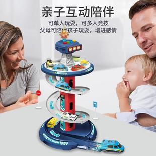 儿童汽车螺旋停车场大楼城市轨道公路工程收纳车电动拼装儿童玩具