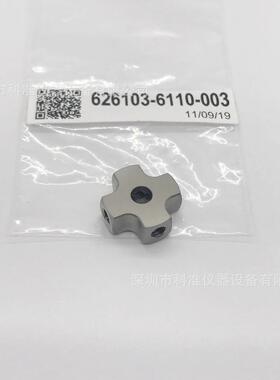 蔡司XXT测头 星型立方体 626103-6110-003 旋转626103-6180-001