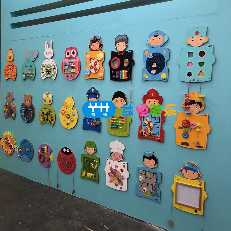 幼儿园木质儿童益智墙面玩具早教操作板动物环保科学梦想家系列长
