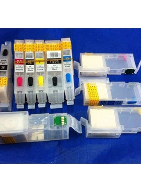 IP7260连供 MG5460连供系统 650/651五色连供空套件 聚美连供