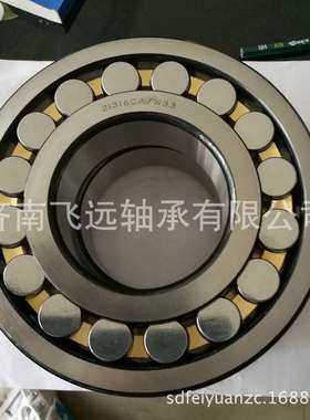 轴承42724 42928 42926 73727K 42726 NJ2320 42616 73727