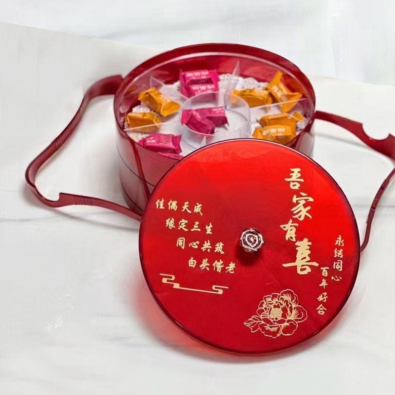 婚庆双层食盒饺子盒可手提带盖放饺子大号两层饺子盒结婚分格果盒