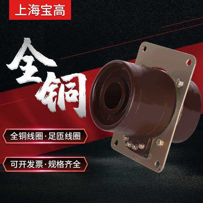 厂家直销12KV母线式全封闭户内LMZJ1-12Q型高压电流互感器