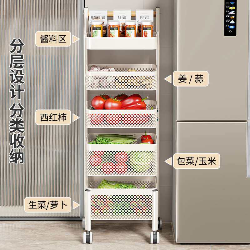 厨房小推车置物架蔬菜收纳筐多层水果菜篮子收纳架家用储菜收纳架