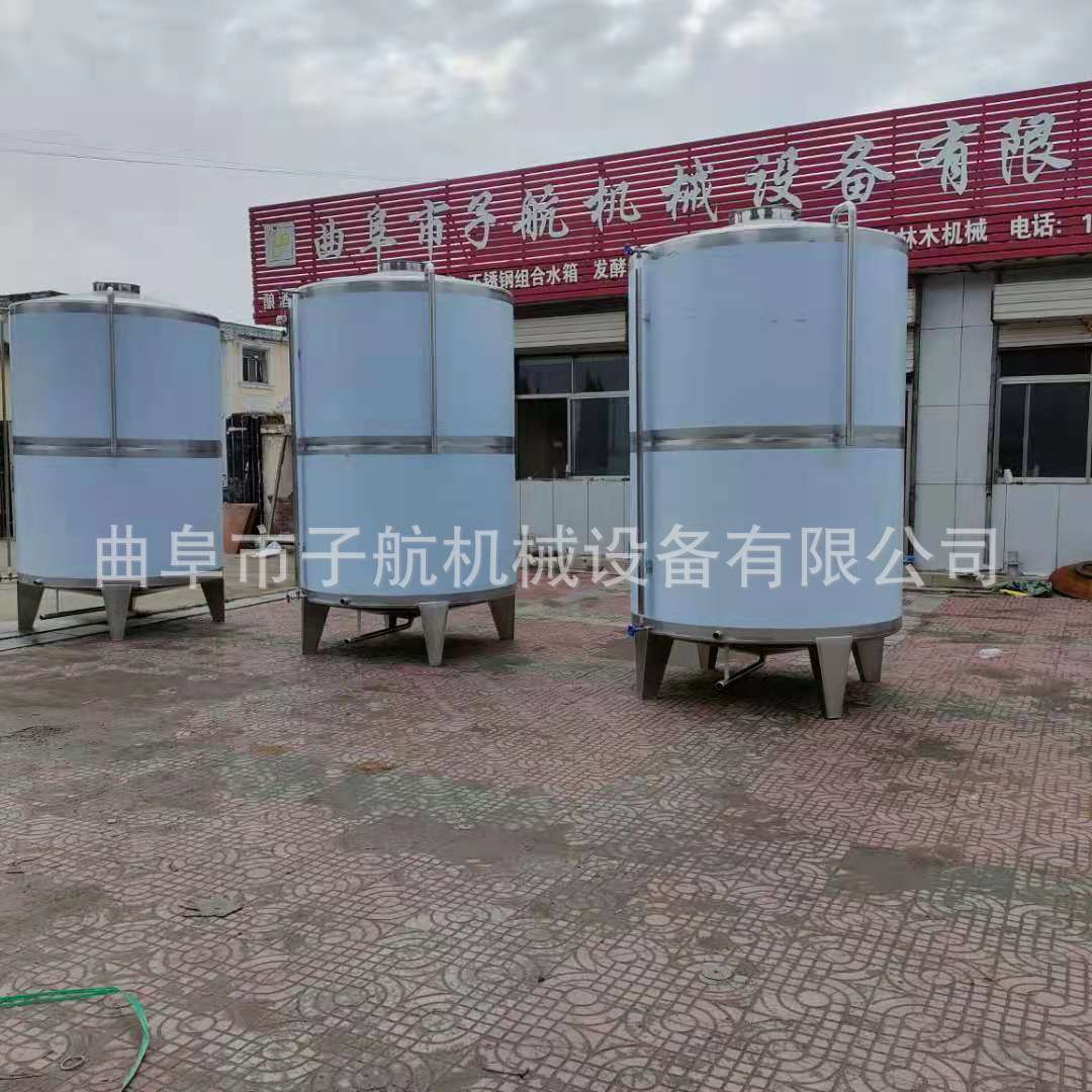304不锈钢材质酒罐卧式储酒罐  1.5t双层保温发酵桶 3吨卧式运输