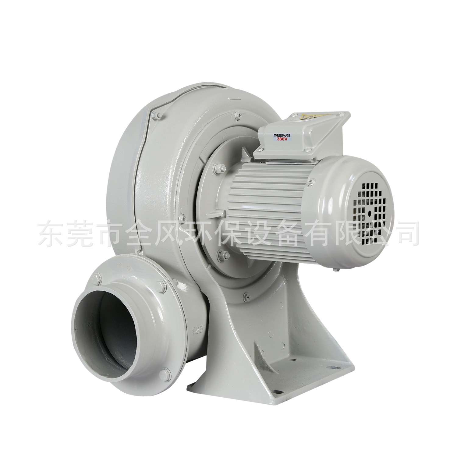 广东全风欧冠中压风机 PF150-2中压离心鼓风机 高温隔热型风机