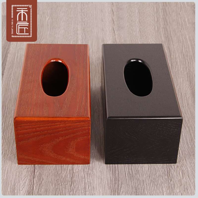 一木一匠 木质纸巾盒  餐厅客厅收纳盒长方形抽纸盒LOGO