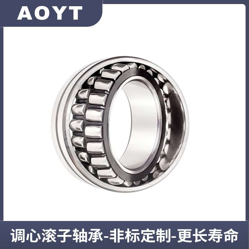 68450/68712 71450/71750 HH224346/HH224310 起重机轴承