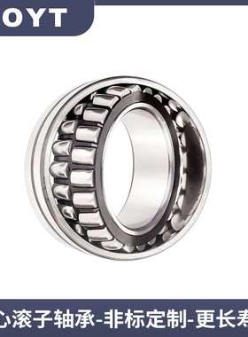 68450/68712 71450/71750 HH224346/HH224310 起重机轴承