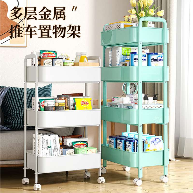 多层金属可移动厨房置物架带轮书架落地小推车收纳架卫生间储物架
