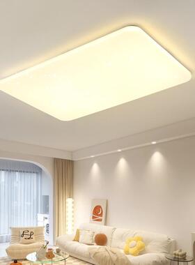 大观园客厅灯吸顶灯现代简约卧室灯具套餐组合客厅主灯餐厅灯357L