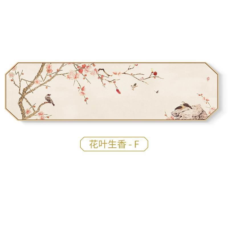 新中式卧室装饰画八边形客厅壁画淡雅温馨日式主卧花鸟床头挂画猫