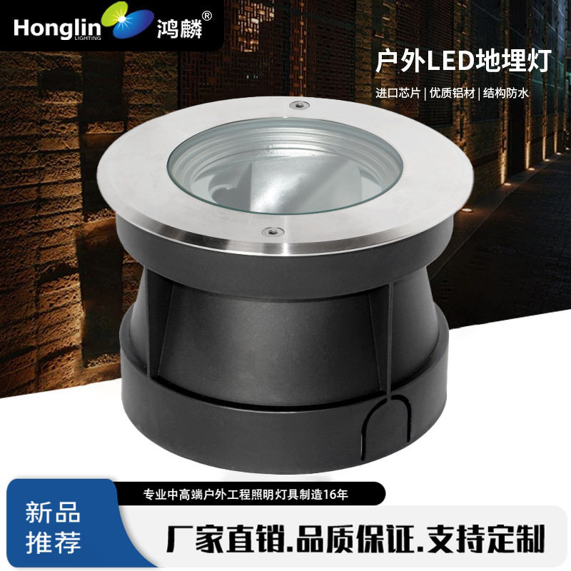 户外LED地埋灯304不锈钢15W