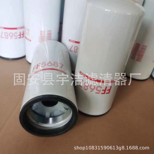 LF系列机油滤芯多型号