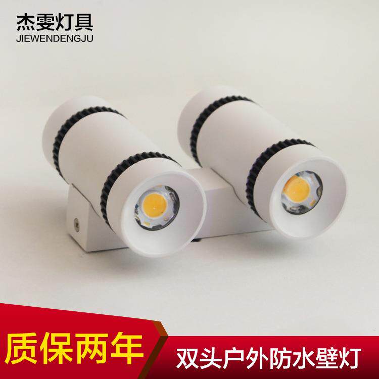 led壁灯床头卧室客厅创意双头墙壁灯简约现代楼梯墙壁灯过道