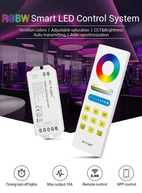 MILIGHT FUT044A RGBW 智能led控制系统 RGBW套装控制器