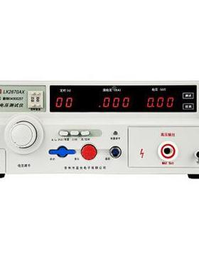 蓝耐压测试L仪K26270AX高压机LK267耐科压漏电流测试仪