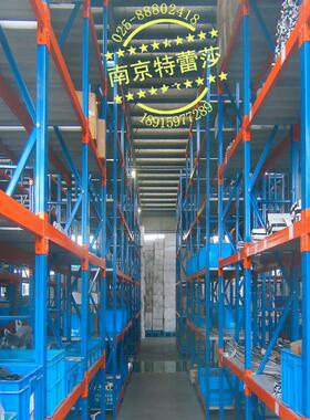 IBX中量b货型货架次货重型组合式层板货架架中重型架中量型仓储货