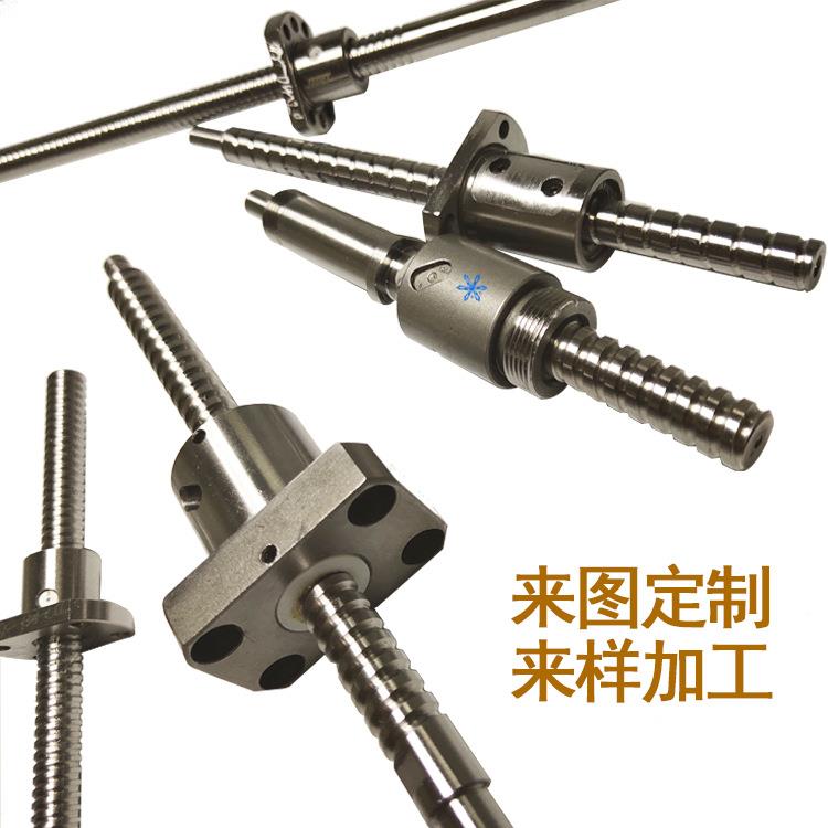 102微型1002/100滚珠丝套杆0精度高寿命单长订
