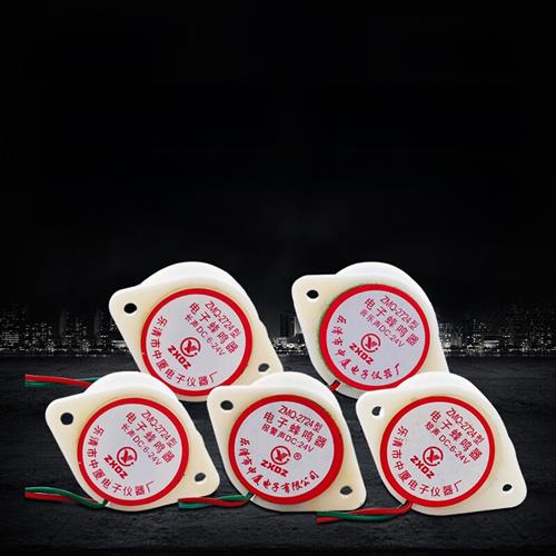 Zmq-2724数字音乐蜂鸣器报警挖掘长短声防盗分贝Ac 220V Dc12V24V