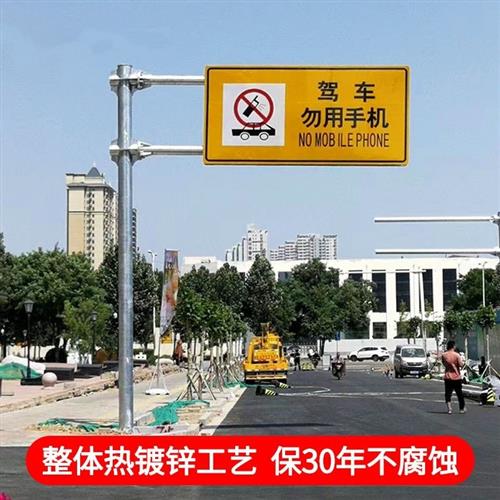 交通标志牌立杆道路指示牌杆F单悬臂标志杆标识牌立柱L八角杆定制