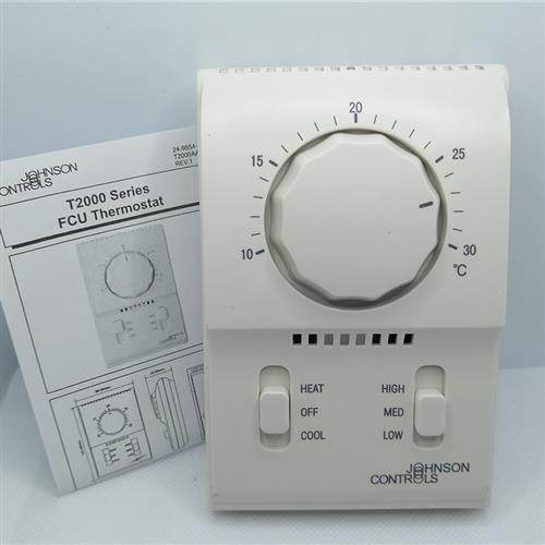 T2000AAC-0C0机械式中央空调温控器通风机盘管温度控制面板开关,电子/电工,空调控制面板,淘宝优惠券,粉丝福利购,淘宝优惠卷