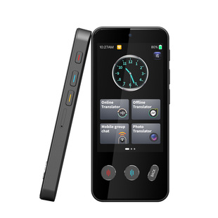 4G翻译机精准离线翻译器越南语阿拉伯语俄语离线翻译笔同声传译Z9