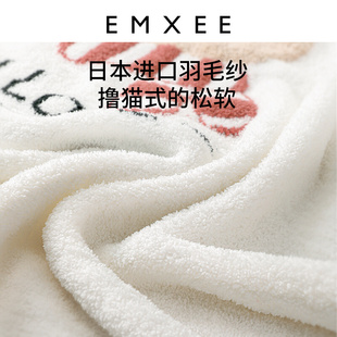 新款 EMXEE嫚熙婴儿毛毯被子羽毛纱盖毯儿童睡毯新生儿宝宝毯子