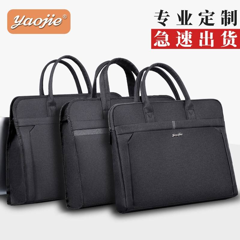 公文包商文务男士手提多功能大容量文款件包手拿会议包帆布件袋子