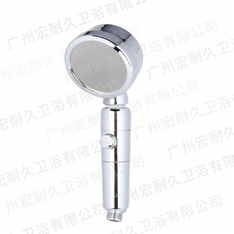 厂家直销ABS开关手带花持淋浴增压花洒喷头手持洒莲蓬头