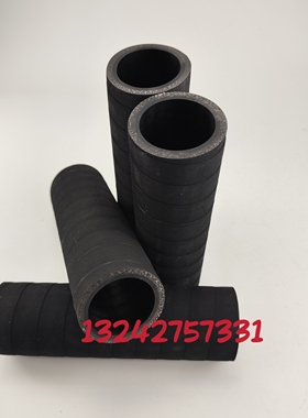 大宇斗山DH220 225-5-7挖掘机液压油管 高品质分配器散热器耐油管