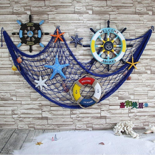 饰挂件儿童房客厅背景墙壁饰男孩创意海洋装 高端地中海渔网组合装