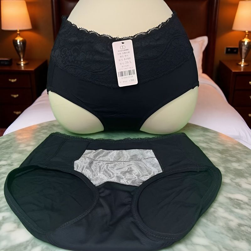傲雪棋茹暖宫裤银纤维女士内裤