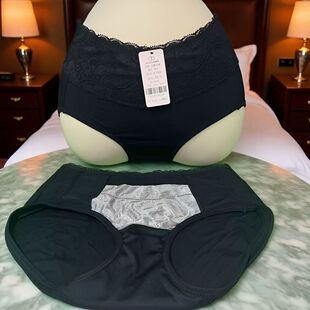 傲雪棋茹娣K100暖宫女士内裤银纤维银离子高腰抗菌防辐射养护呵护