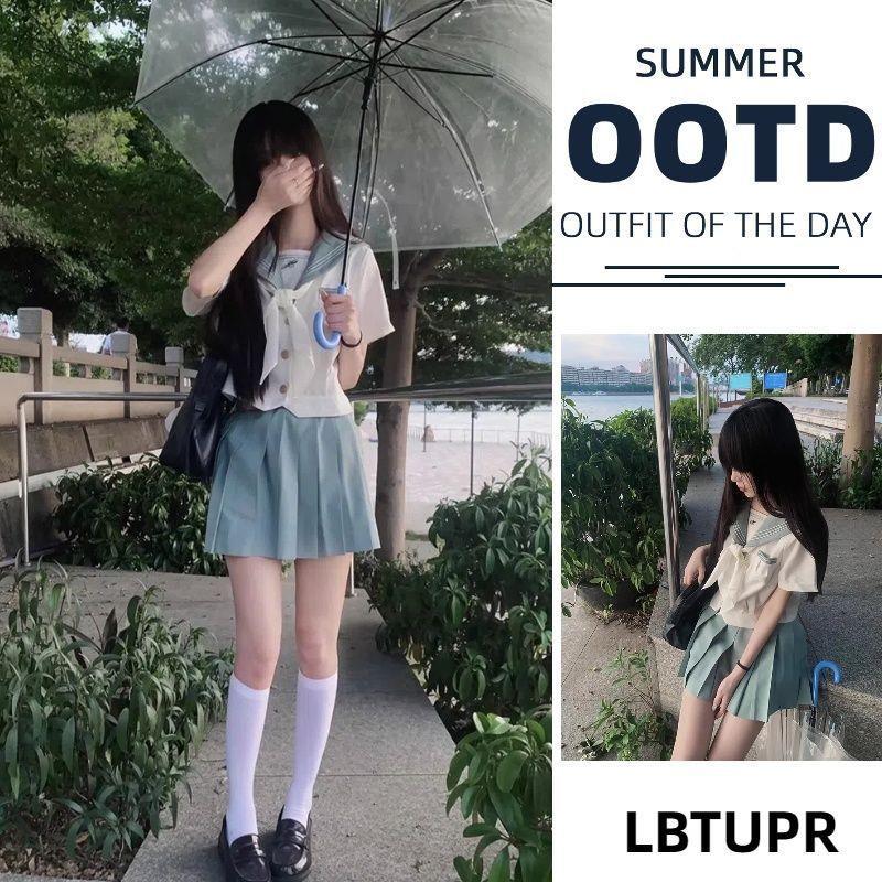 小田町水手服jk小叶知夏jk绿色水手服上衣+百褶裙制服套装日系学