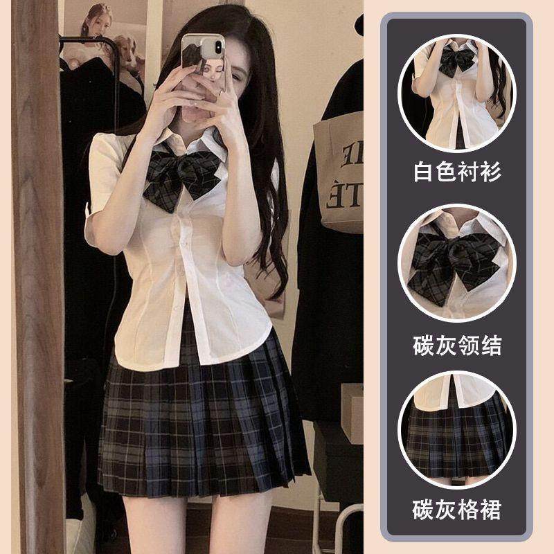 学姐甜辣纯欲风时尚jk制服套装可