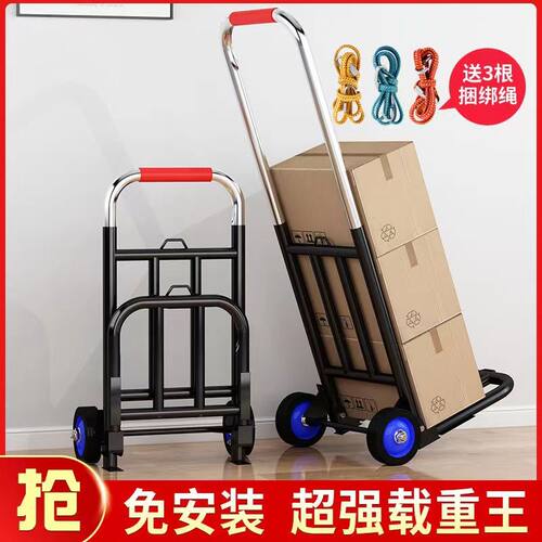 小拉车折叠家用搬运拖p车购w物买菜摆摊手推车神器轻便携行李拉货