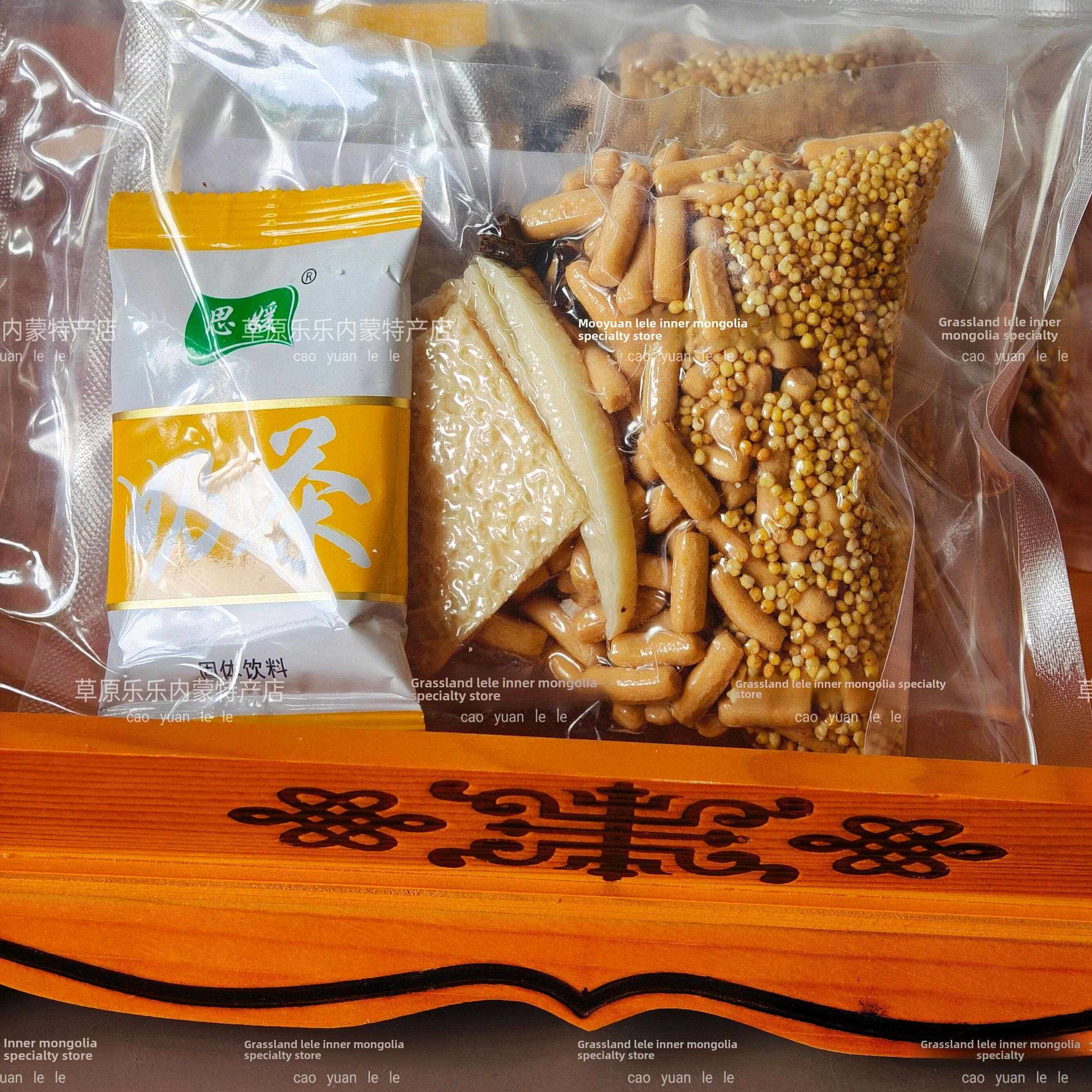 蒙古早茶包内蒙古牛肉干炒饭牛奶皮牛奶豆腐黄油水果条奶茶早餐饮
