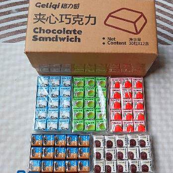 【纯可可脂】格力奇多种口味小方块夹心巧克力整盒装网红休闲零食