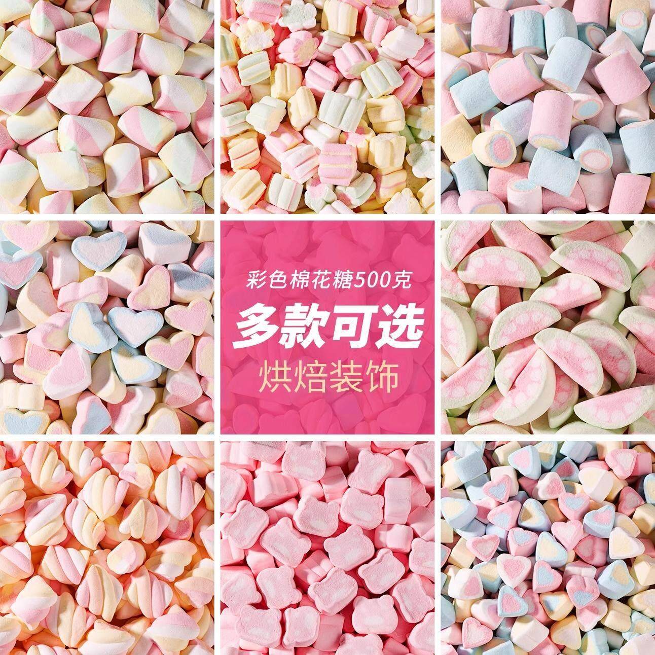 彩色混装棉花糖装饰心形爱心花粒小圆柱樱花甜品蛋糕装饰diy摆件
