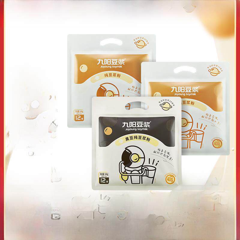 【直播推荐】九阳豆浆黑豆纯豆浆粉36条0添加糖