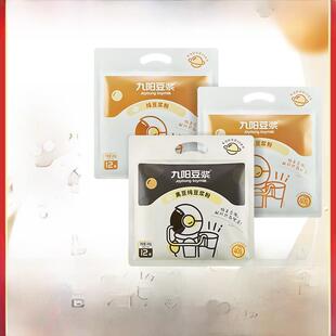 【直播推荐】九阳豆浆黑豆纯豆浆粉36条0添加糖