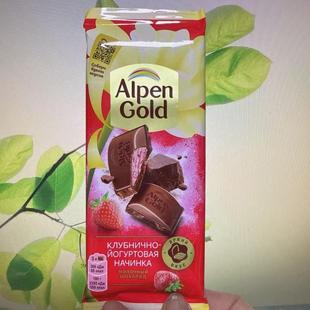 俄罗斯巧克力阿尔金山夹心黑巧克力80克