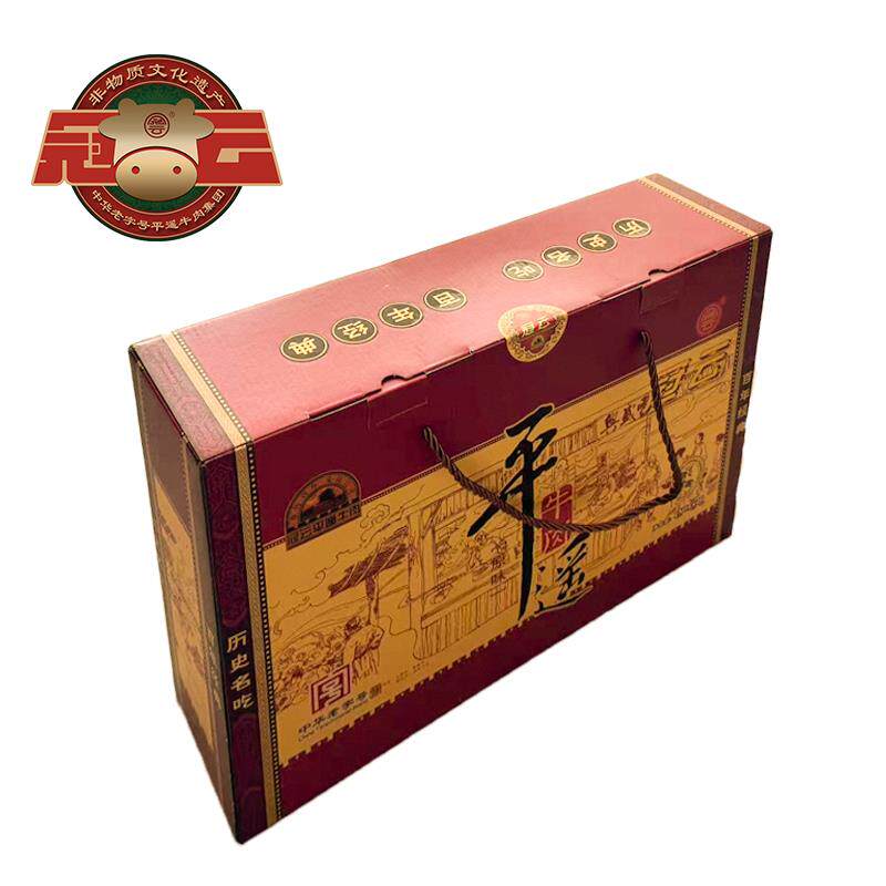 山西冠云山西特产平遥牛肉180g*10袋原味牛肉礼品盒大块