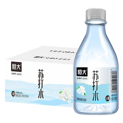 恒大茉莉花玫瑰味苏打水370ml*24瓶整箱弱碱性水无糖无汽饮用水