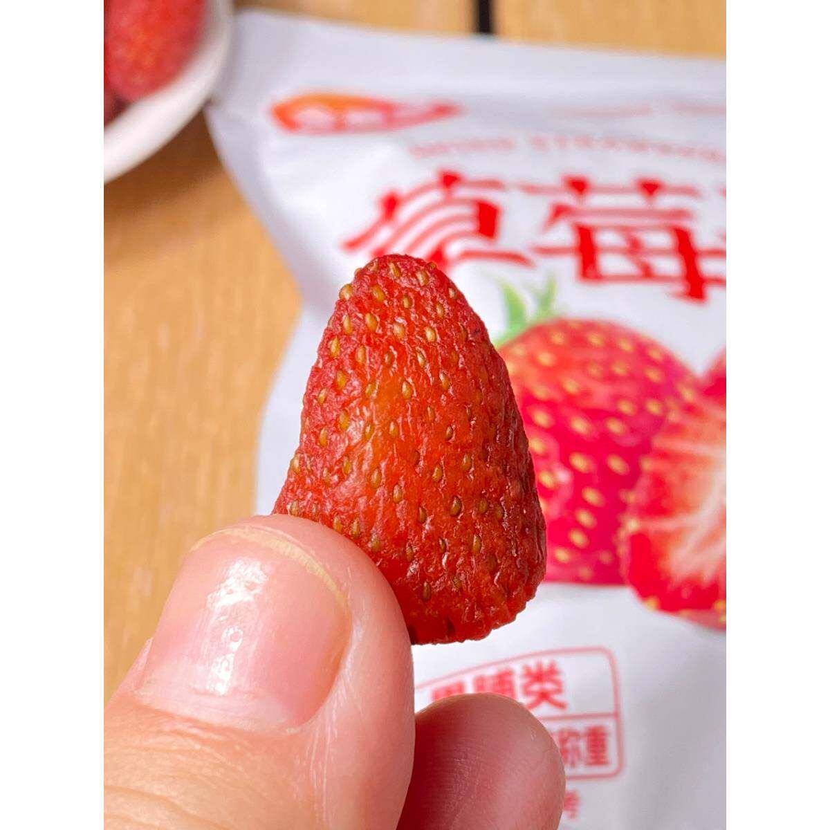 含水草独立小包装干草莓云南草莓特色果脯休闲儿童零食超市同款