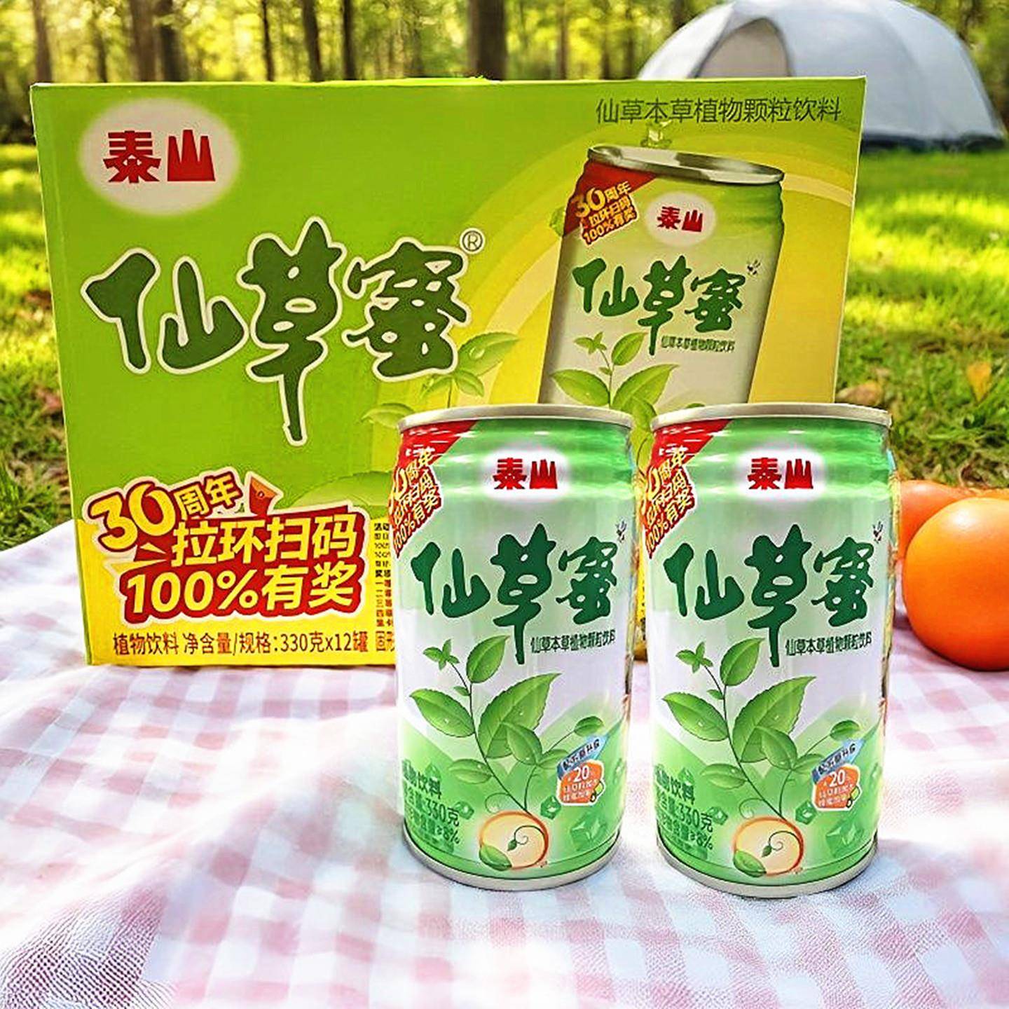 【整箱12罐】泰山仙草蜜330ML*12罐凉茶饮料夏日常备清凉饮料包邮