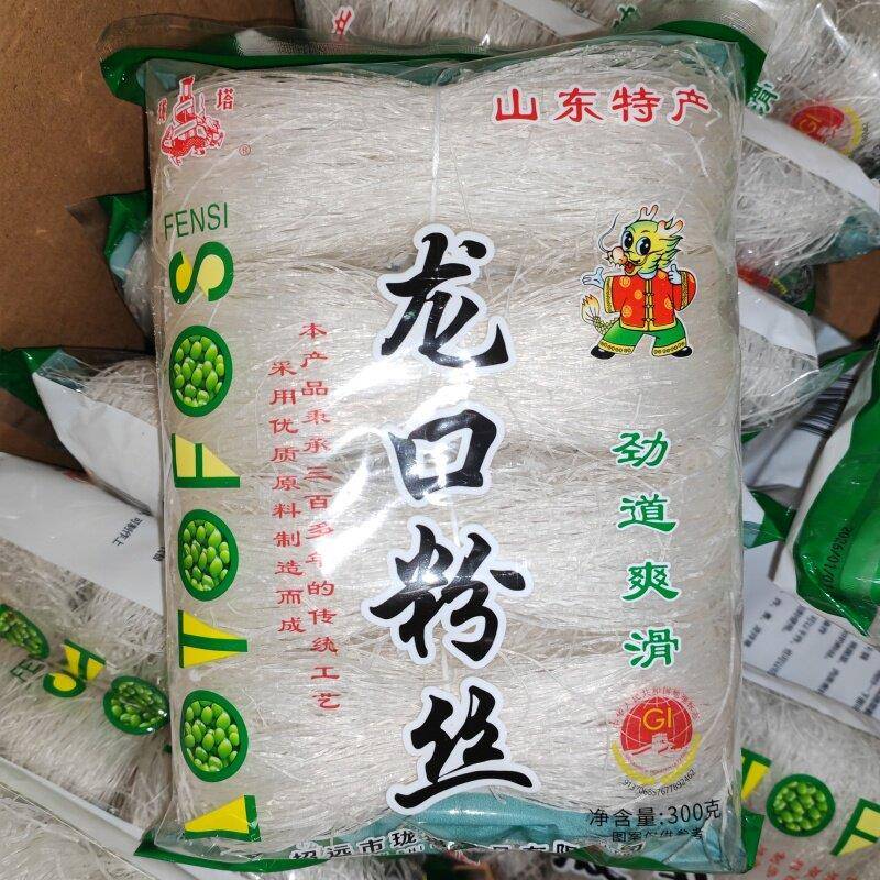 珑塔山东特产龙口粉丝300g袋装劲道爽滑干货纯粉丝