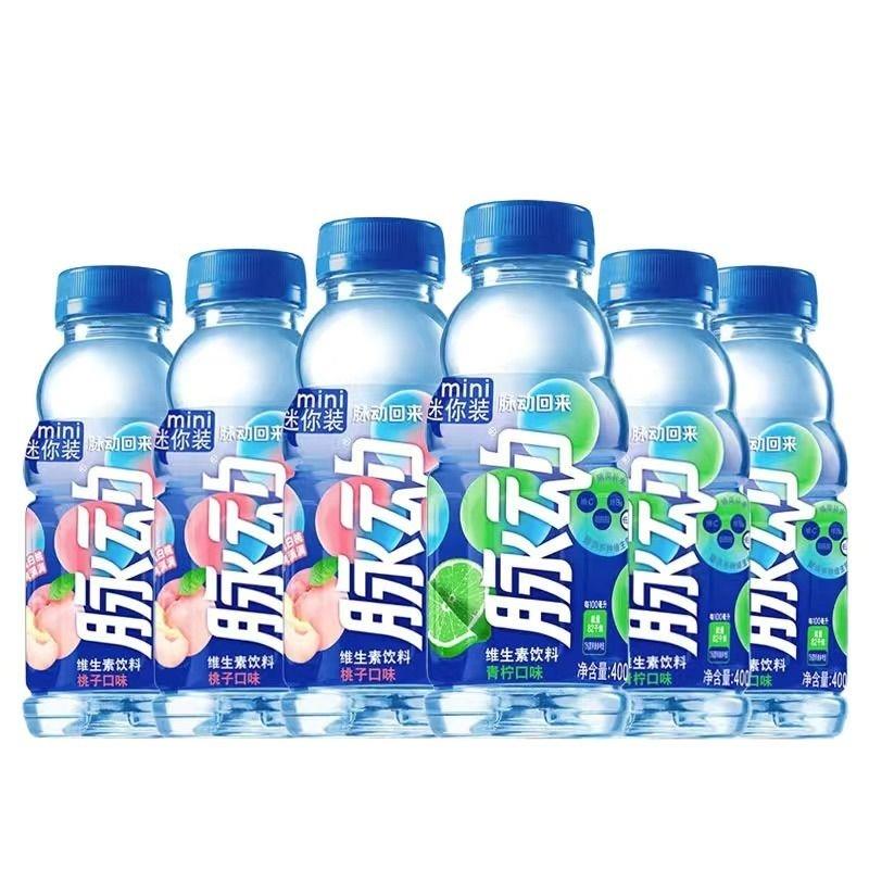 脉动维生素功能饮料400ml*6瓶青柠桃子味整箱c补水出游运动饮料yb