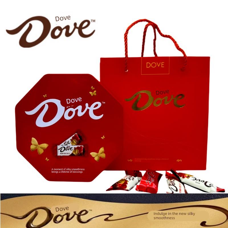 【官方授权】德芙牛奶巧克力结婚喜糖礼盒装商务节日送礼品零食品